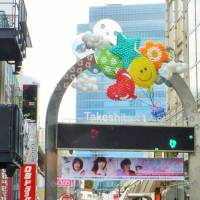 7 Fun Things to do in Harajuku, Japan