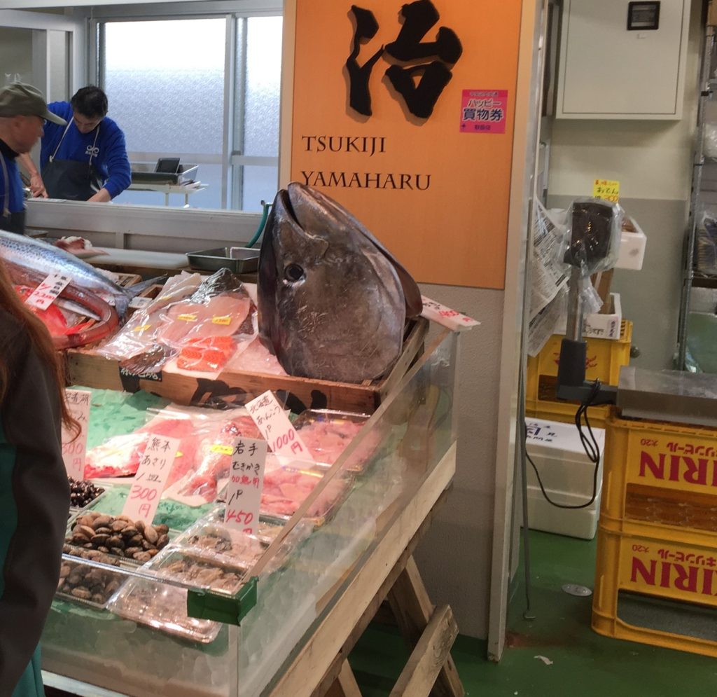 Huge Tuna Fishhead-Tsukiji