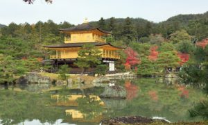 7 Surprising Things About Japan