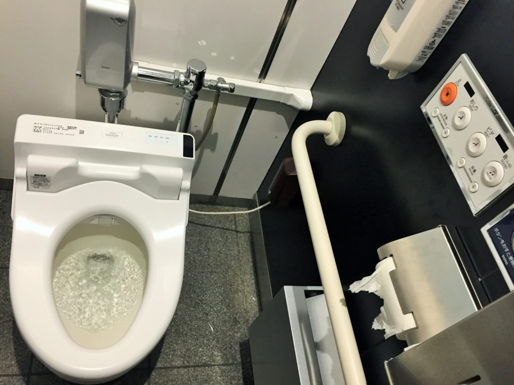 Suprising Things about Japan--Toilets