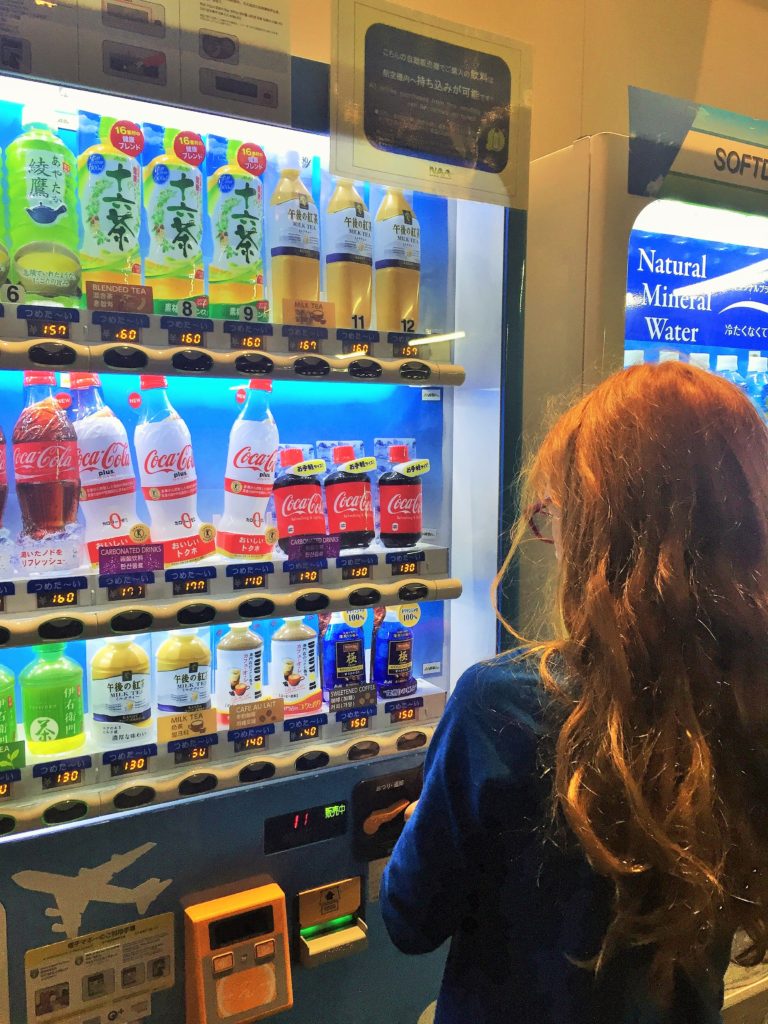 Surprising things about Japan--vending machine