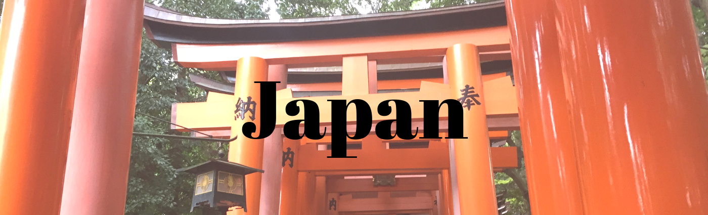 Japan Travel Information